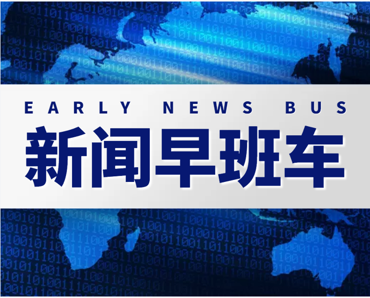 2022年深圳小產權房到底還能不能買，風險大嗎？   