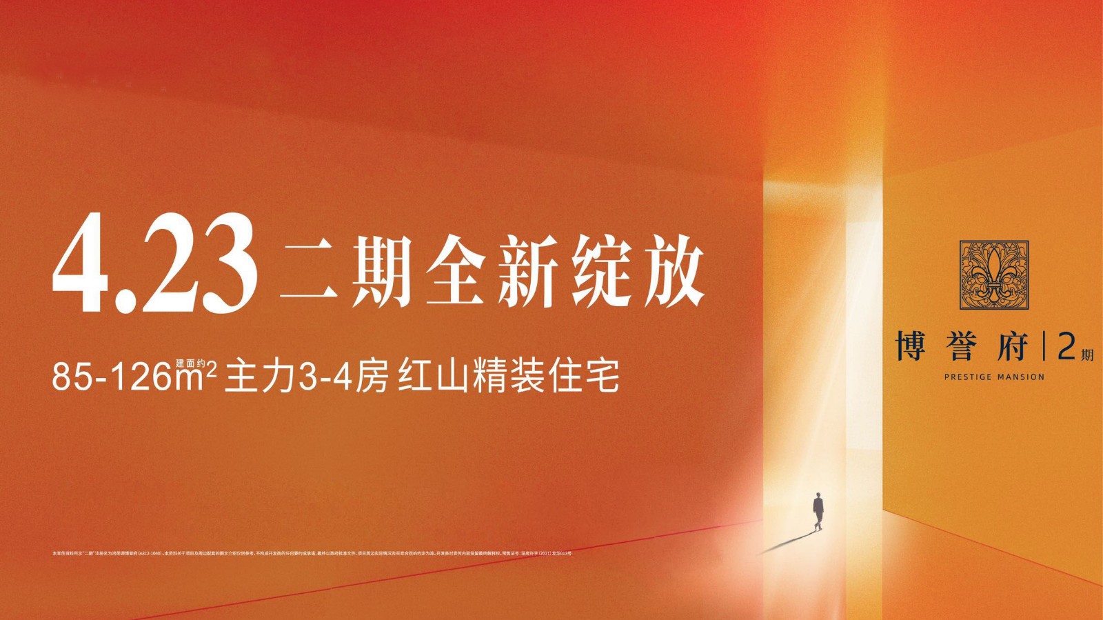 1656474961655192.jpg 66666666666666666666666666666666666666666.jpg