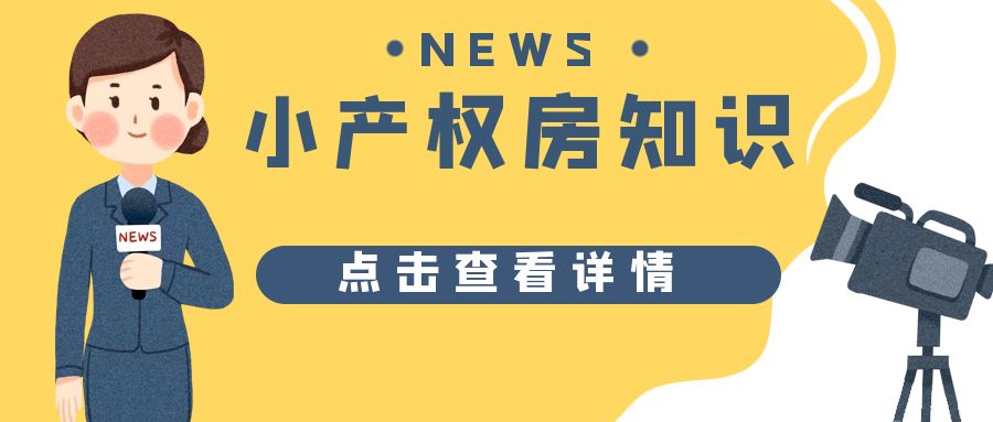 1666419829185023.jpg 圖怪獸_f7b732c95aae9a6f999feb0111bfd383_40015.jpg