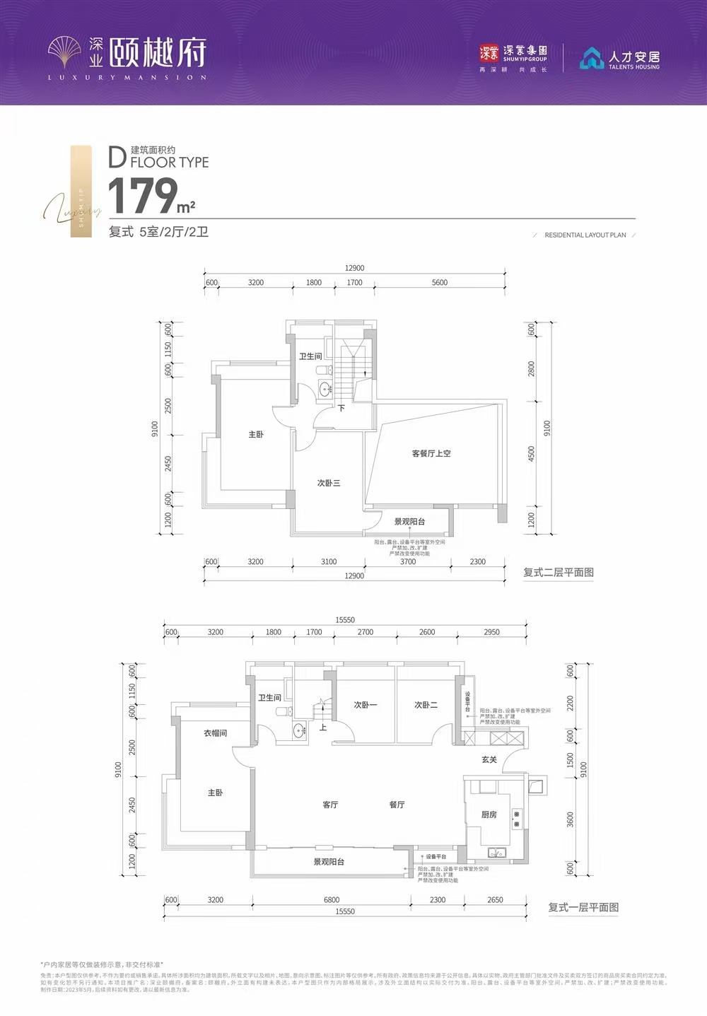 1745316649369477.jpg e9bf91f68d7cac72737d1d205a17979.jpg