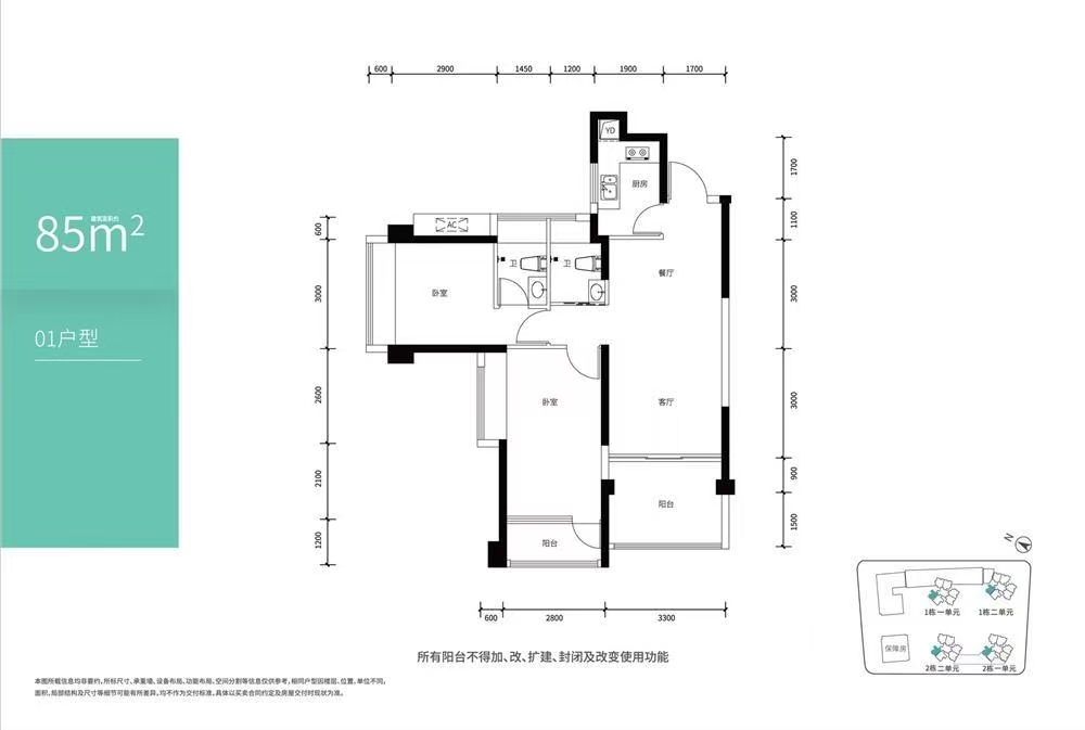 1745317225711195.jpg b905273bf39476e7a6299912e75d47b.jpg