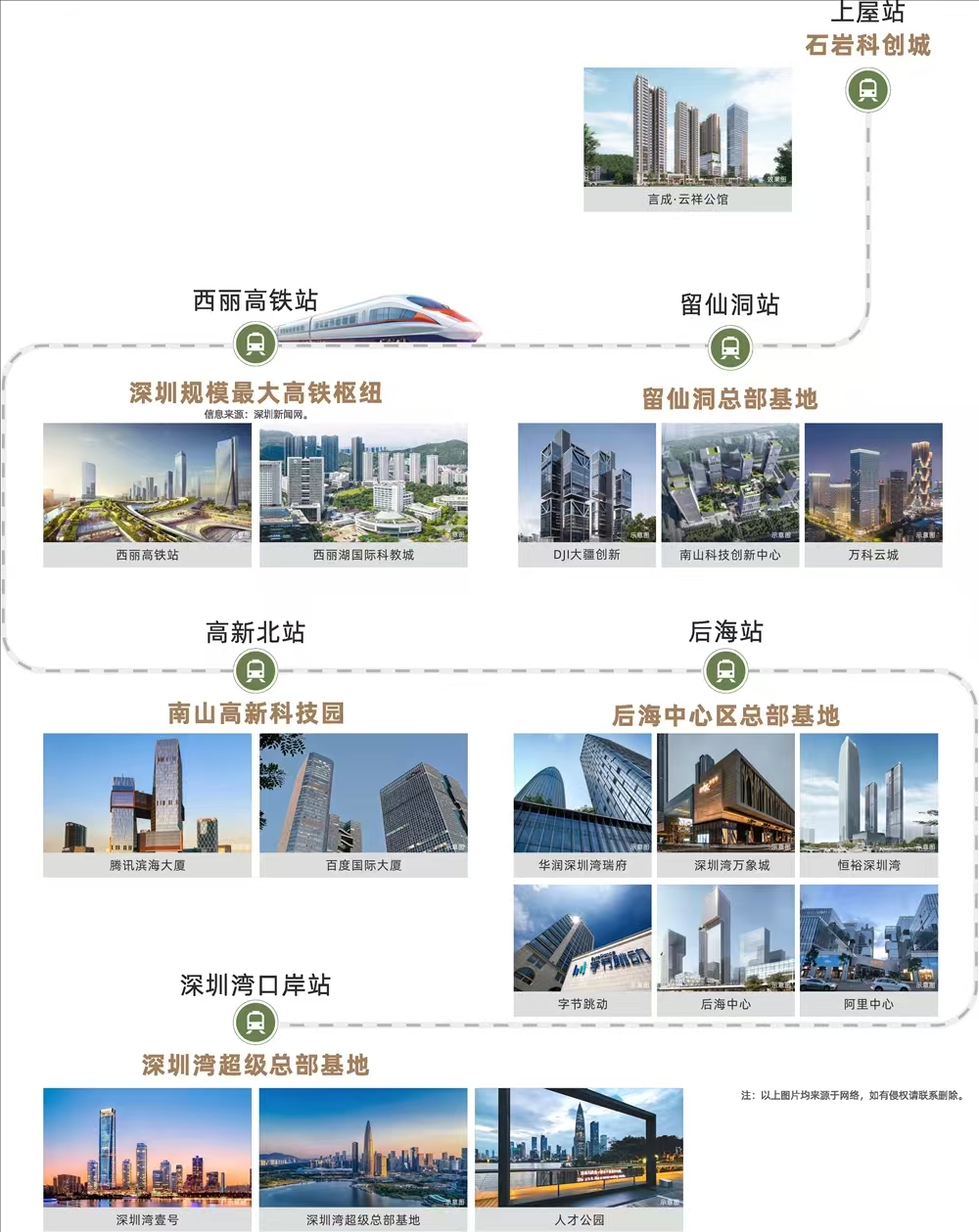 1745397480871610.jpg e1af46e772aa0806d7c4727f64ea3b4.jpg