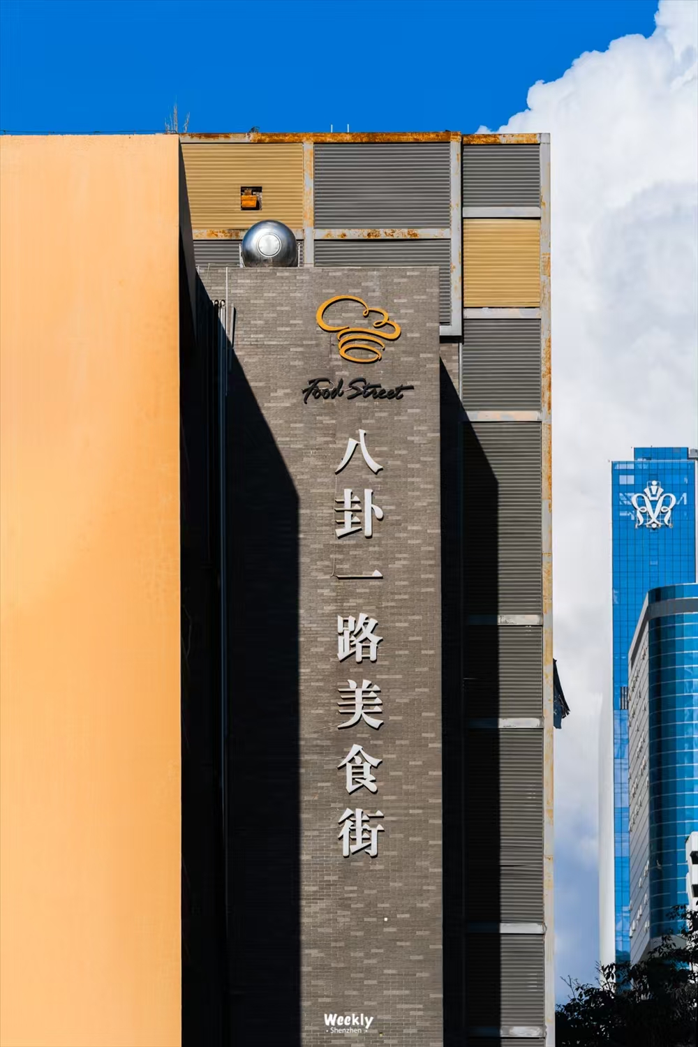 1745466079370497.jpg 50a4893f2718c4875333e3ea65129aa.jpg