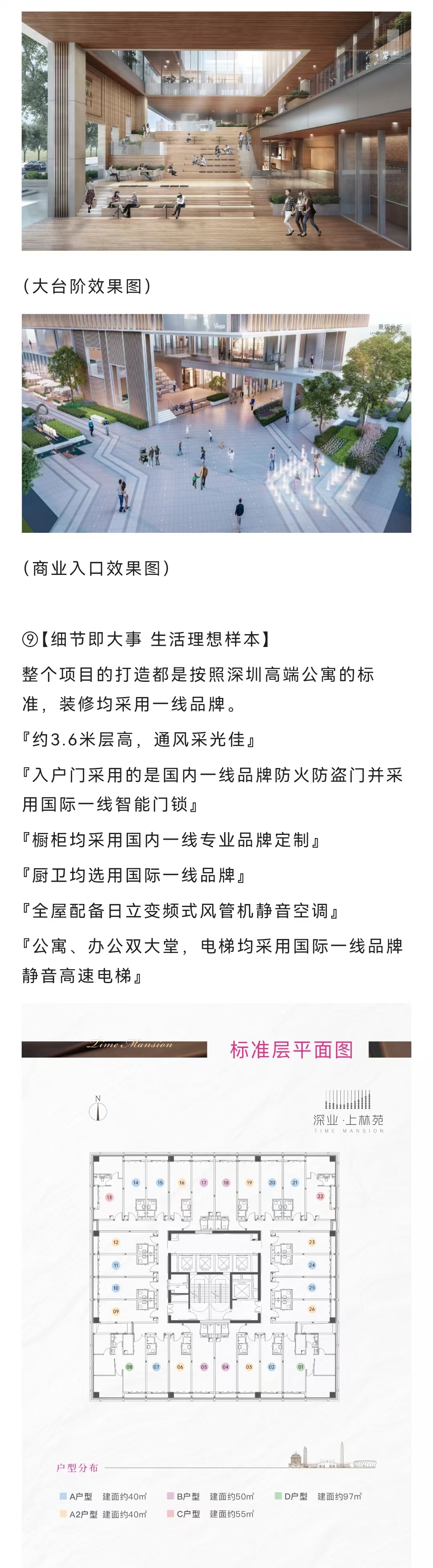 1745466156232637.jpg 73f84b1aa1351ae026588cba3d7cc6b.jpg