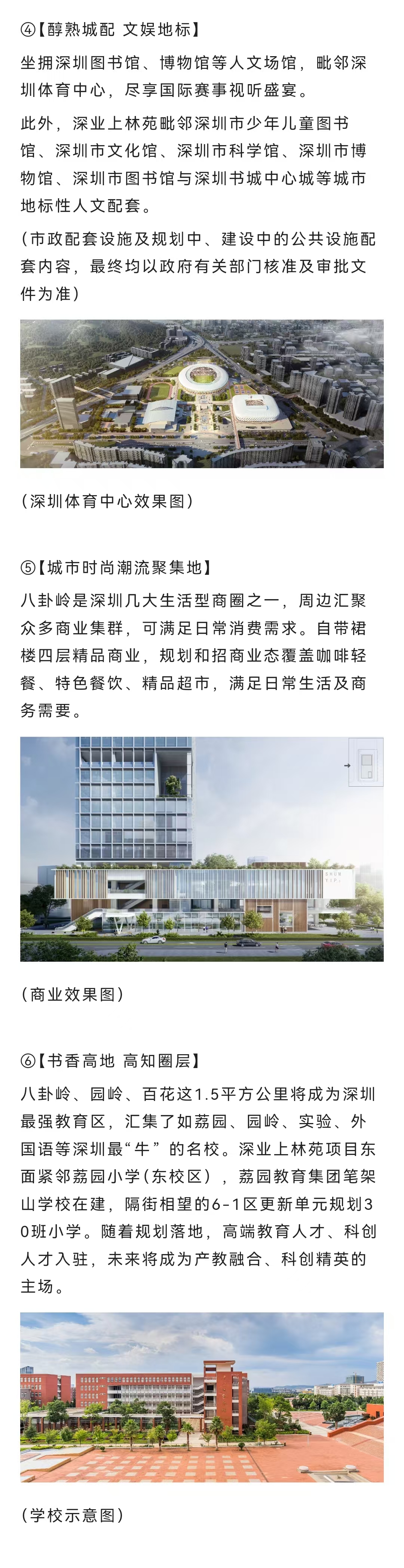 1745466181136285.jpg 60606e3b6a9fd354216c1881c591d78.jpg