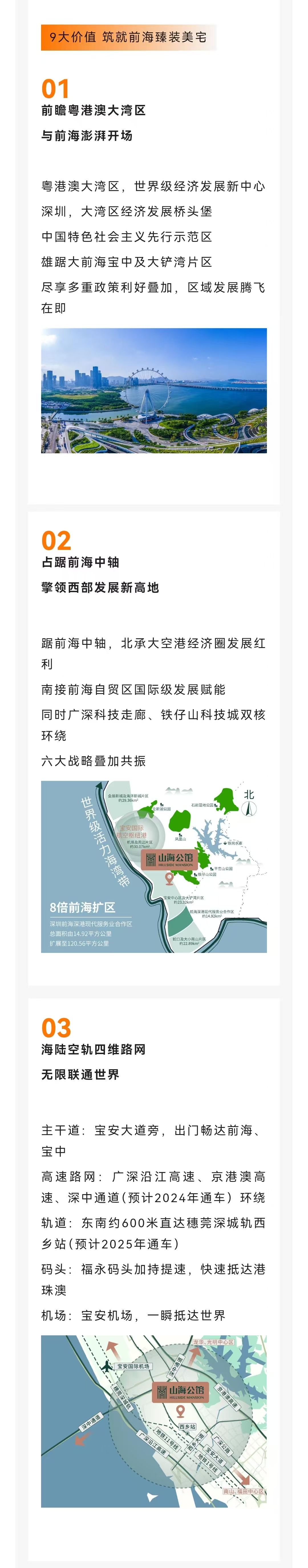 1745649087536980.jpg 08346d809013a2a0527fb4578a15900.jpg