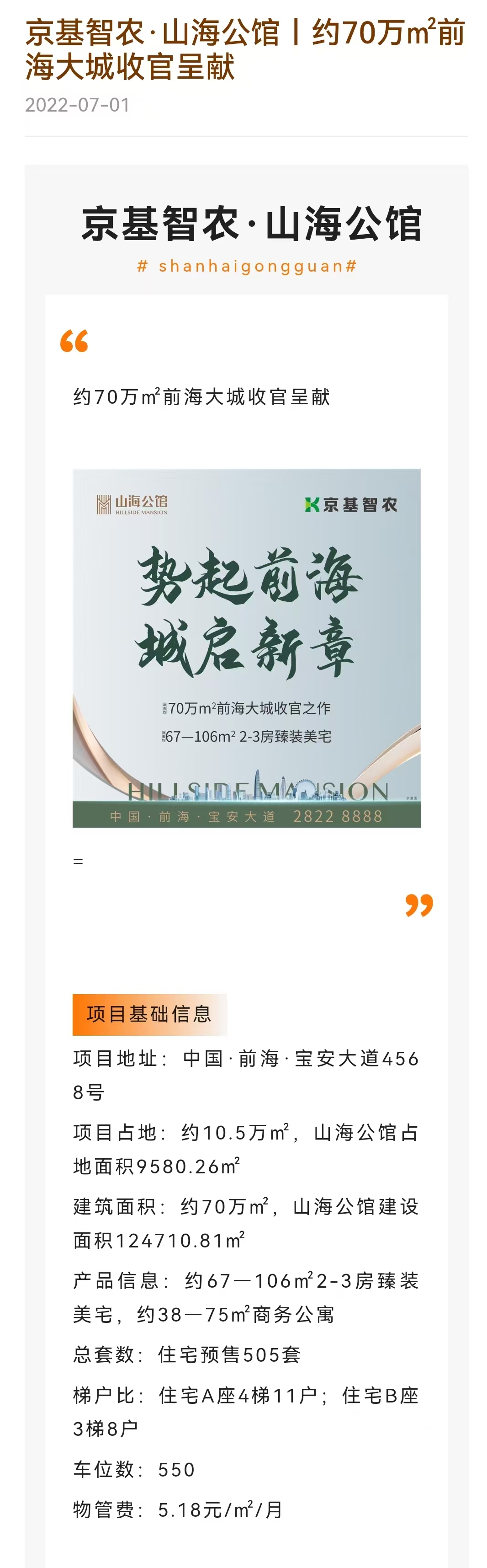 1745649100817885.jpg b4be26f9698a03d35ebe82a6301bdea.jpg