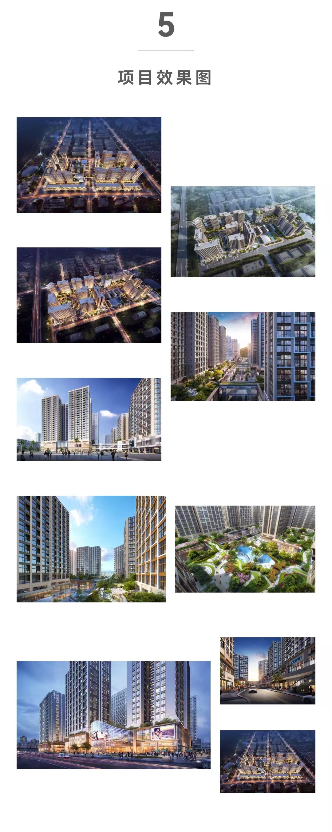 1745652487878359.jpg 40be0aeb17b2b53bf42fd96f9f7cd83.jpg