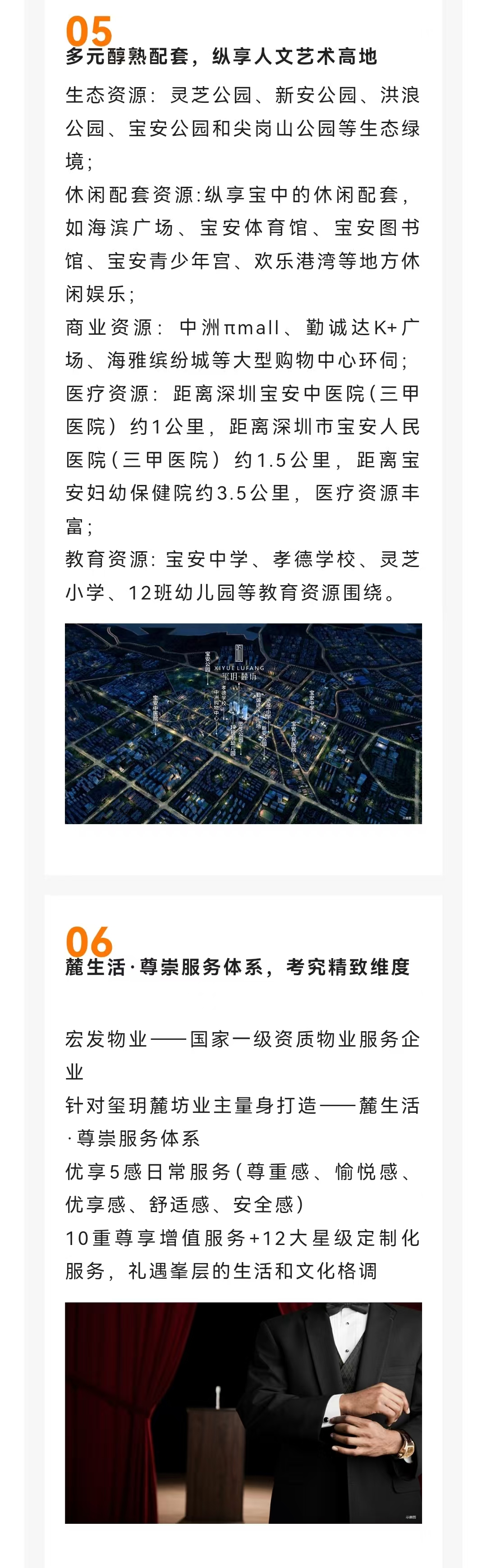 1745656684526056.jpg c8789c3d8aebbe80a08cdce119a78ae.jpg