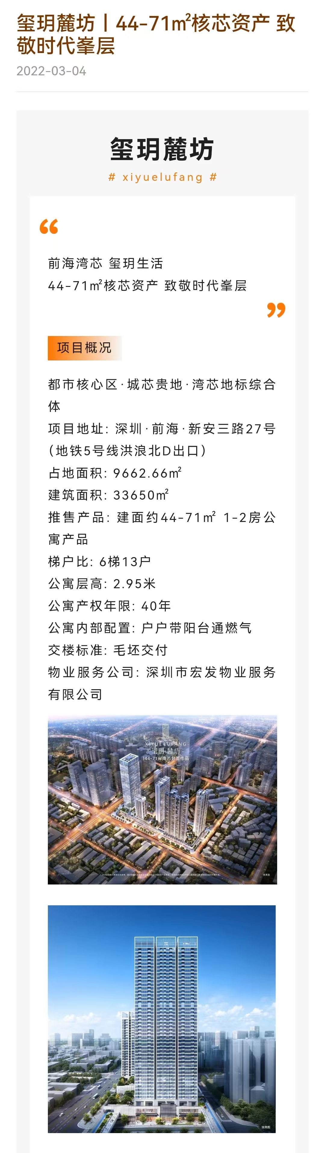 1745656721706067.jpg 081296d6ad2a6281ba0d6b8a396cdcb.jpg