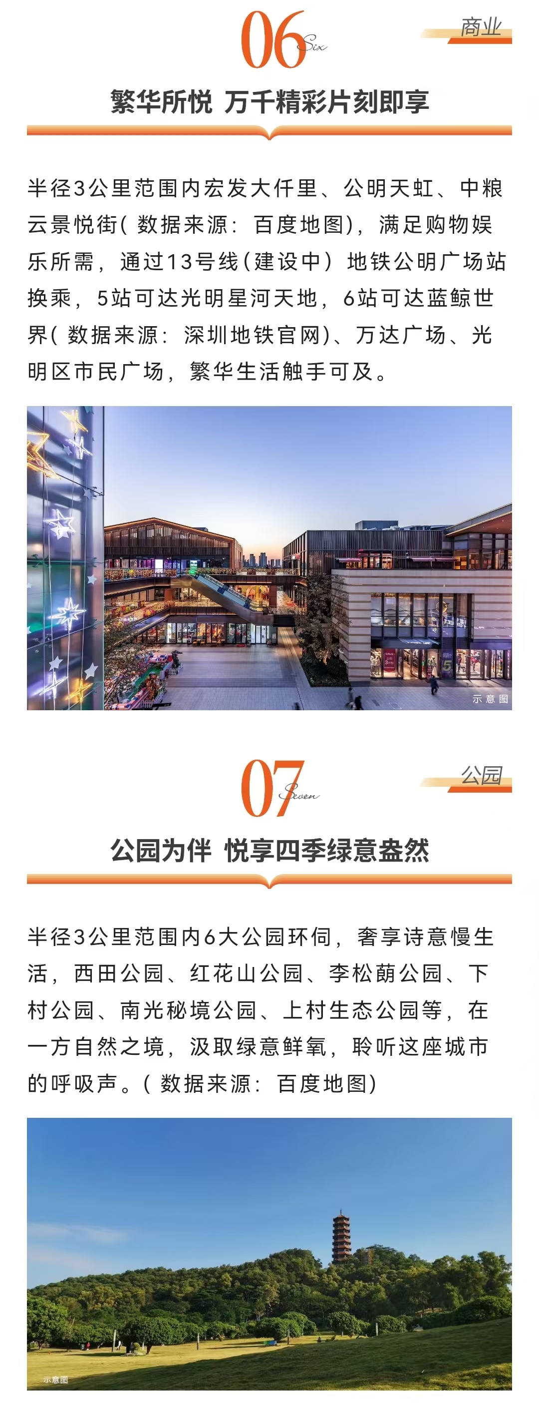 1745822652319988.jpg 42b63439f497f591048420dbce1603f.jpg