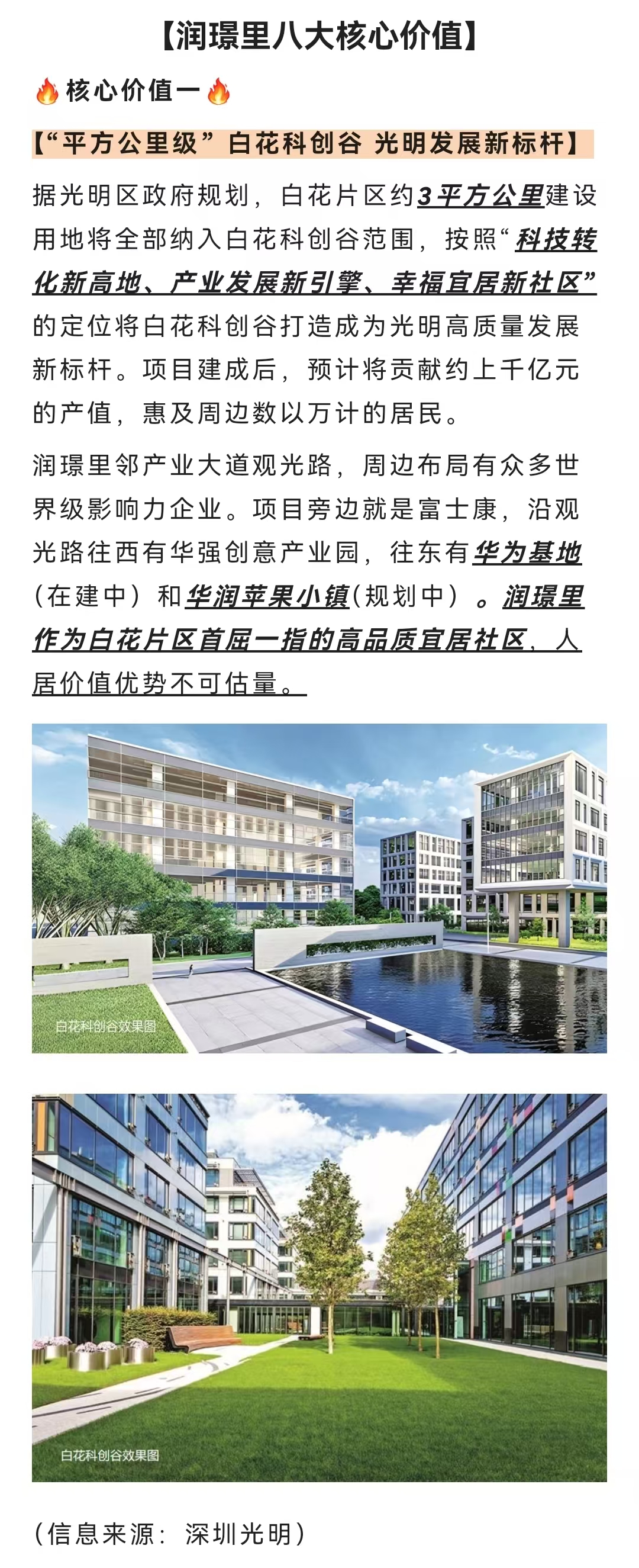 1745828452889723.jpg 57ba5f00ea70377c6b20d03432d2008.jpg