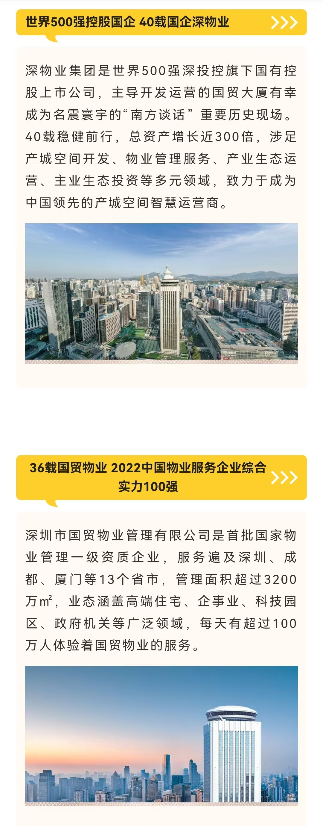 1745832304283952.jpg 742b766dbb00aa271879cdad43469d6.jpg