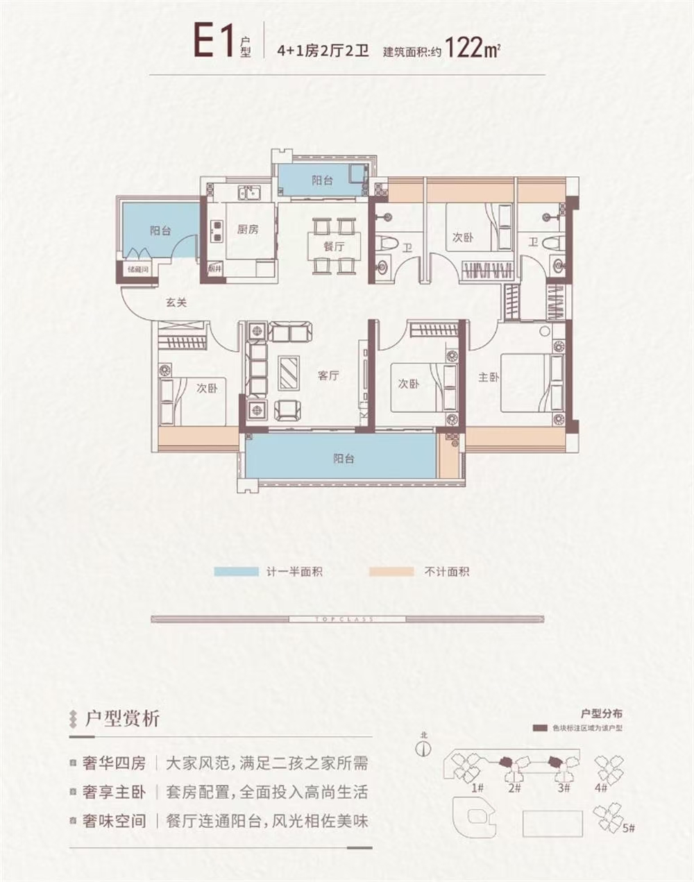 1745897731785177.jpg 797a08850290e267e8517c2bab80f2f.jpg