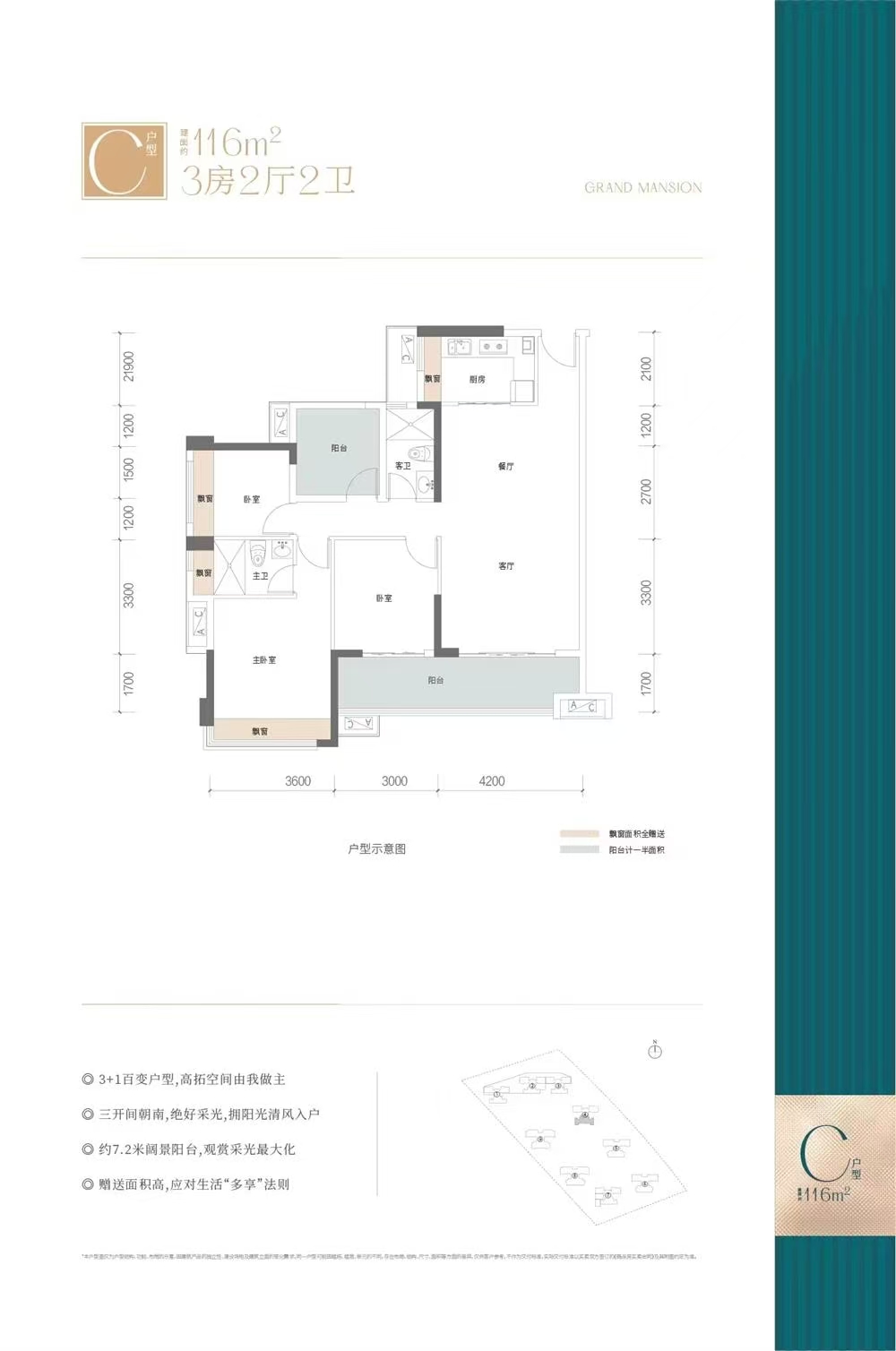 1745905365356018.jpg 736ed286aea020099aeb2f69220bc9f.jpg