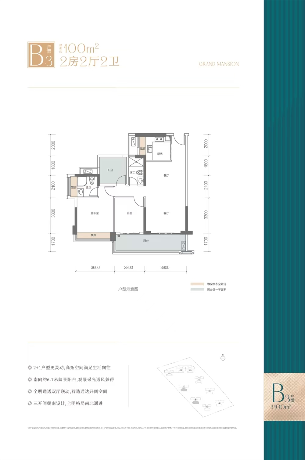 1745905411276495.jpg e99253c596b9d420dbe65856fa3379d.jpg