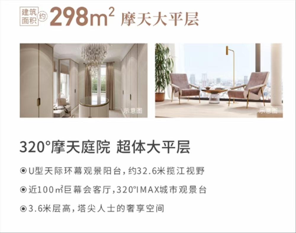 1745917898566416.jpg 6b6e175643b92d3ff517234b1bc4411.jpg