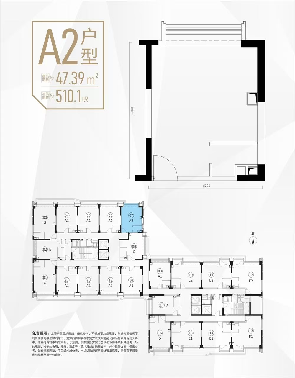 1745918446971664.jpg 2d5560ae9de4c09a090fd7f0e860ebc.jpg