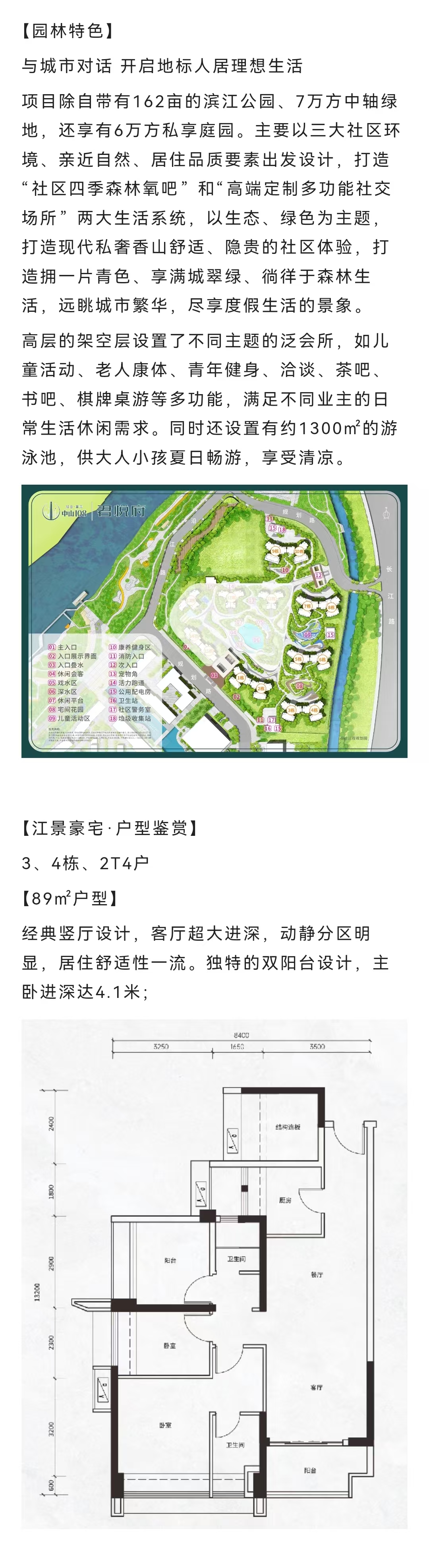 1745919410324363.jpg e75bde3665c2e29c0080e7bb9b55f1d.jpg