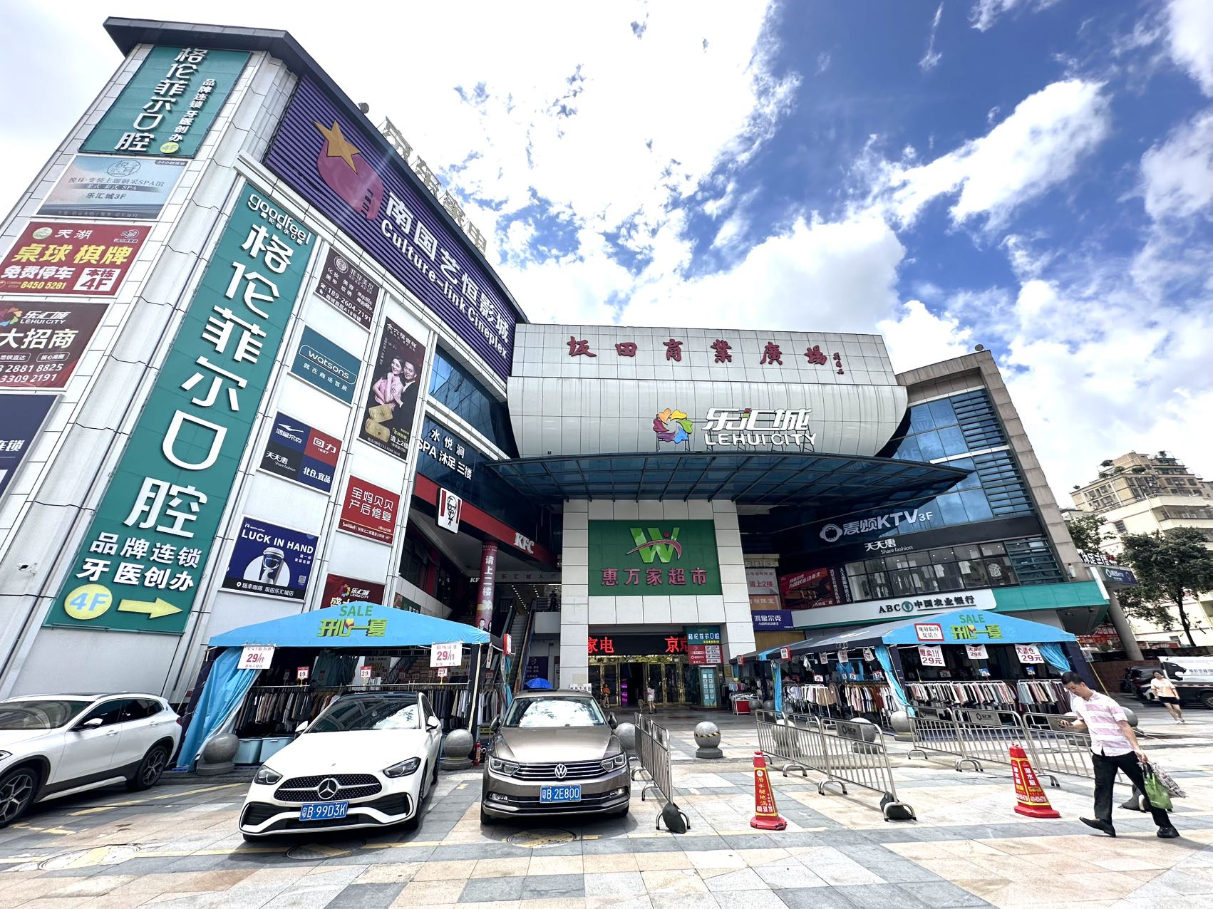 1755928678123845.jpg 8a974fffda0f87b9a8592748090e763c.jpg