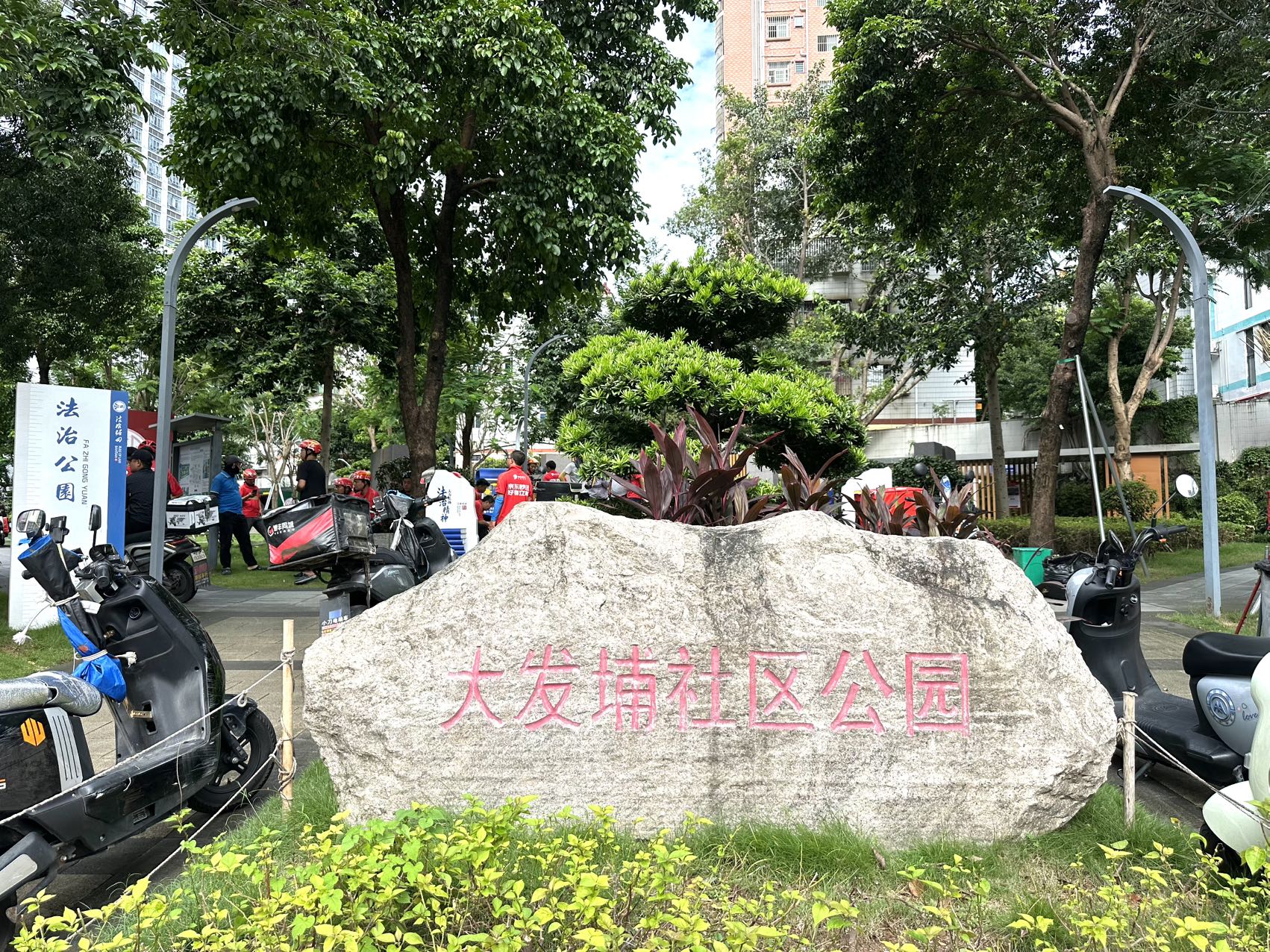 1755928862212534.jpg a1a56d2c5db3782a9985b3754239b2ce.jpg