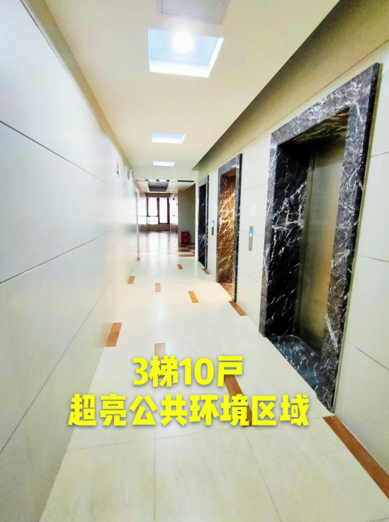 盛世豪庭一房一廳一衛一陽臺均價19500元/起