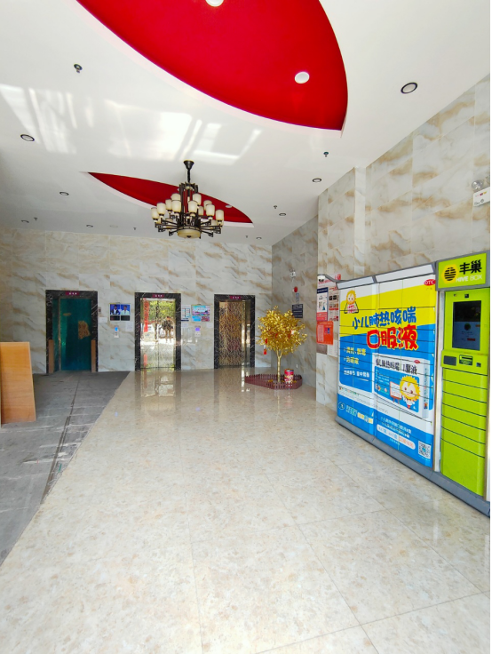 盛世豪庭一房一廳一衛一陽臺均價19500元/起