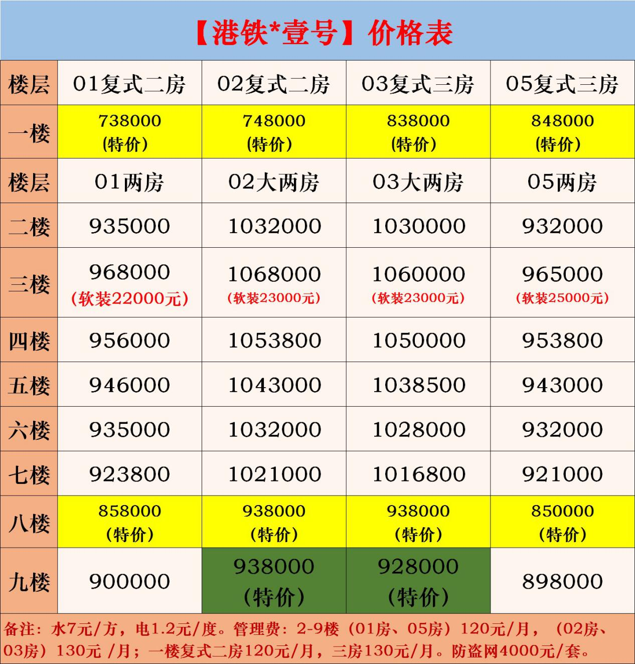 1616722324894779.png 1616722324894779.png