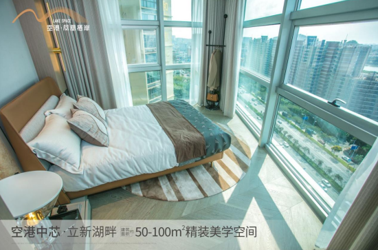 空港·鳳凰棲岸寶安福永11棟大型花園小區精裝修