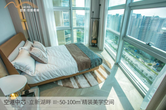 福永空港·鳳凰棲岸，環立新湖戰略性新型產業帶精裝三房