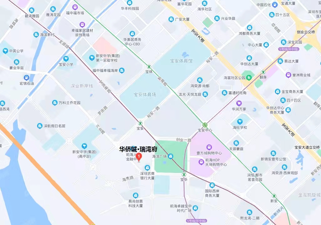 華僑城瑞灣府-均價110000元/平