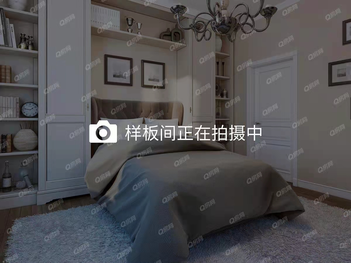 華僑城瑞灣府-均價110000元/平