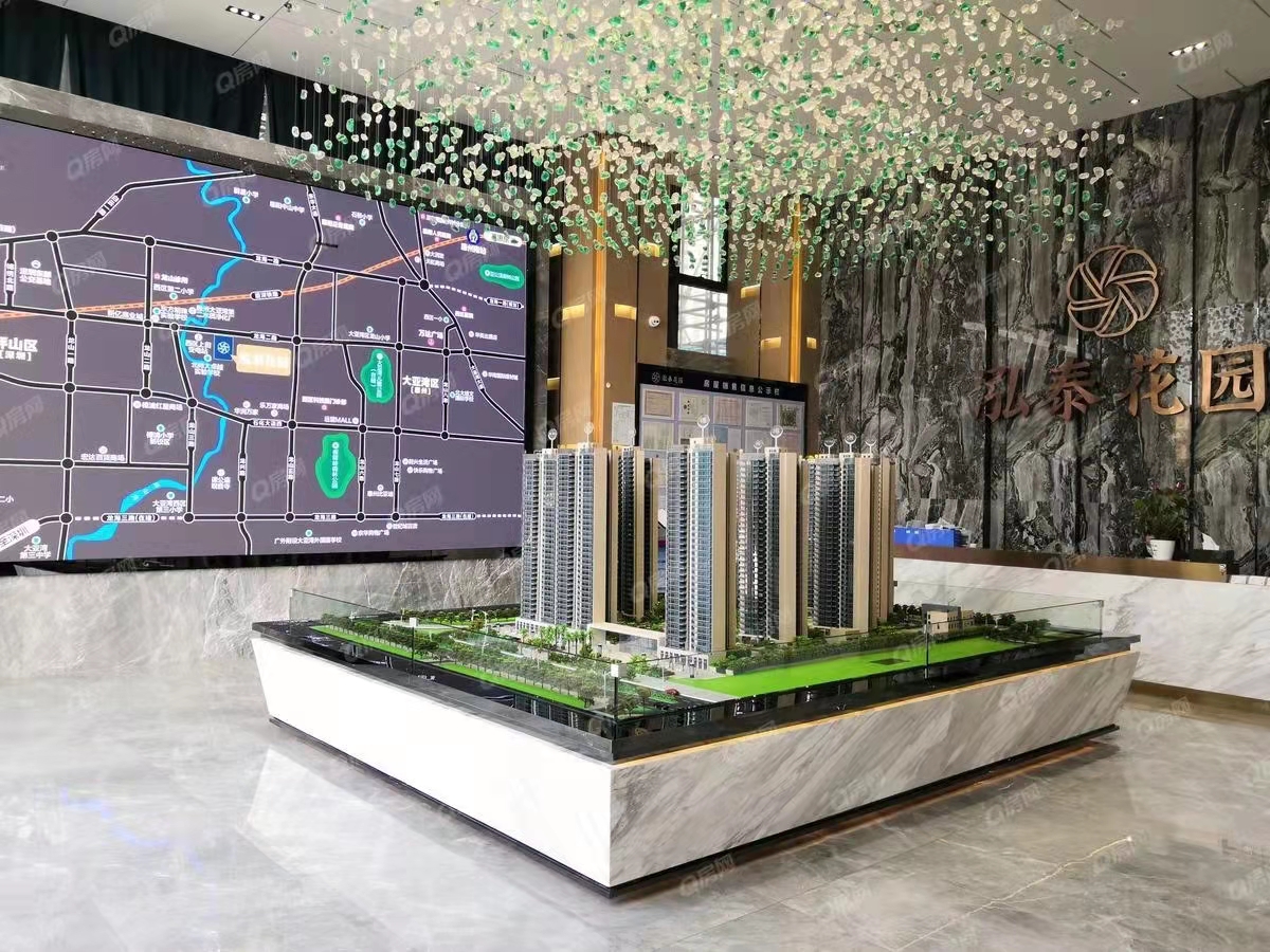 泓泰花園均價-15300元/平