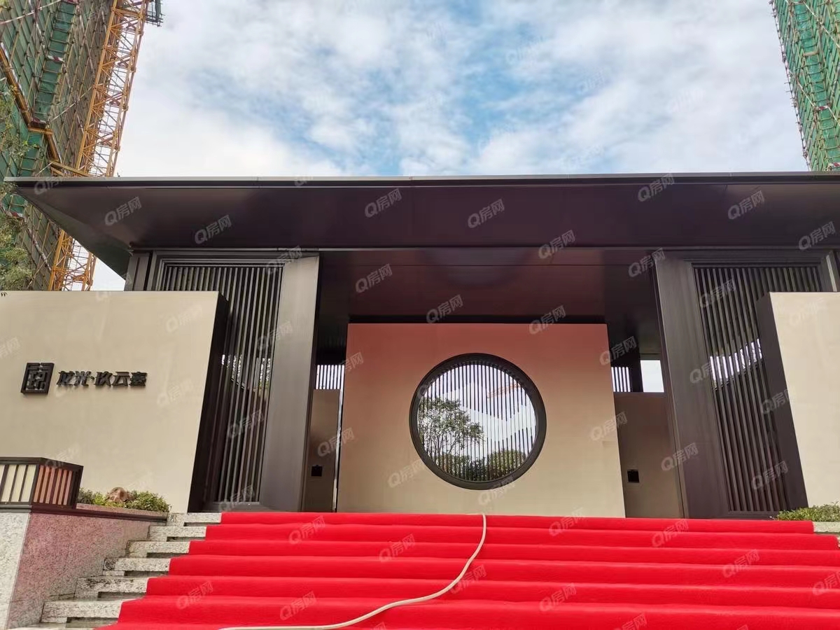 龍光玖云臺均價(jià)-10200元/平