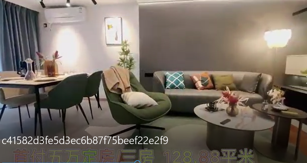 松湖之星-首付5萬起