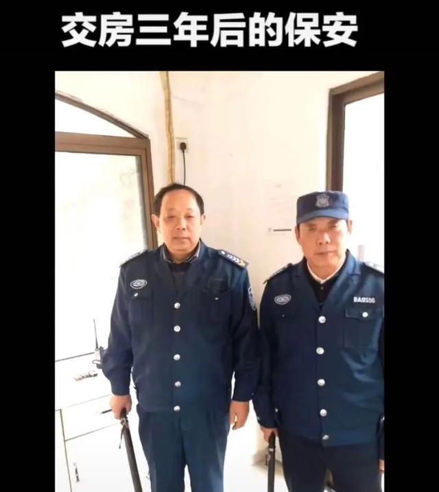 該區(qū)域的小產(chǎn)權(quán)房價(jià)格也在蹭蹭上漲