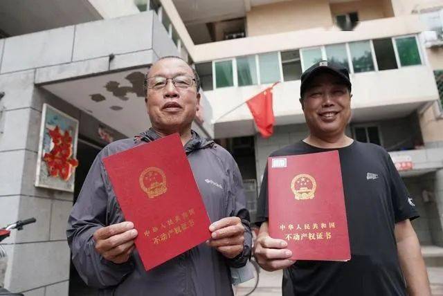 預(yù)計(jì)下周正式啟動(dòng)回遷房房產(chǎn)證的辦理工作