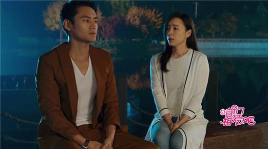 嚴老板與康喬商量想在建筑材料中做些手腳