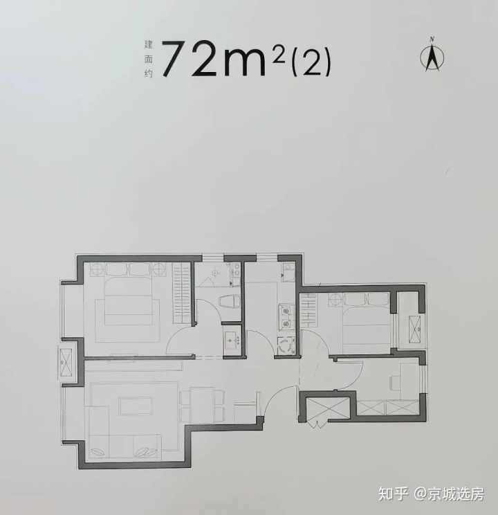 魏公村佳苑回遷房對(duì)購(gòu)買(mǎi)者也設(shè)有門(mén)檻