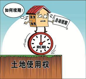 在辦理回遷房的產(chǎn)權(quán)過(guò)戶(hù)手續(xù)時(shí)