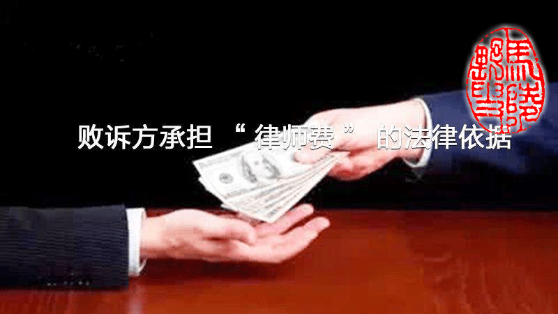 簽訂回遷房買賣協議房屋所有權的轉移手續(xù)