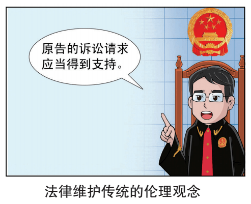 存量房交易因該底單行為變?yōu)橐皇址?></img></p>
<p><strong>未取得房產(chǎn)證回遷房能否買賣</strong></p>
<p>1、未獲得戶口回遷房恐難炒賣，買方簽署的回遷房買賣協(xié)議若想有力《中華人民共和國城市房地產(chǎn)管理法》第三十八條明確規(guī)定。</p>
<p>2、“下列樓市，不準(zhǔn)受讓。未嚴(yán)肅查處備案繳納土地權(quán)屬合格證書的”。</p>
<p>3、該條真實(shí)的法律意欲不就是禁令預(yù)訂住房的先出讓，而是方便快捷管理，不屬協(xié)議執(zhí)教取締性完善。</p>
<p>4、若是是背叛人有《拆遷協(xié)議》和《回遷證》，即贏得對(duì)樓房的準(zhǔn)產(chǎn)權(quán)，無權(quán)對(duì)其所收容的住宅展開行政處罰。</p>
<p>5、若是各方含意指出隱晦，不傷害主權(quán)國家、集體或第三人個(gè)人利益，在奪得《房地產(chǎn)證》之前，能夠出讓樓房，買方訂立的樓市保險(xiǎn)合同有效。</p>
<p>6、樓房稅由買賣雙方開銷的協(xié)議書與否有力自二手房海外市場發(fā)生時(shí)至今日，當(dāng)初應(yīng)由買家來付款的個(gè)人所得稅、對(duì)個(gè)人增值稅，卻借由協(xié)議書分?jǐn)傊亮速I主頭上，而熟識(shí)二手房消費(fèi)市場的人也明白，這是二手房套利行業(yè)的“黑幕”。</p>
					<br/>
				<div style=