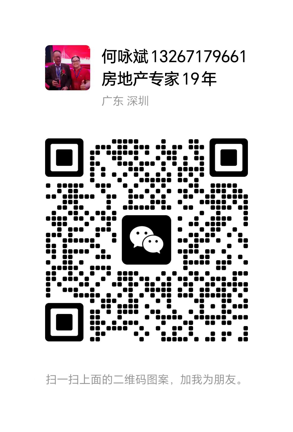 1695543491895885.jpg 1695543491895885.jpg