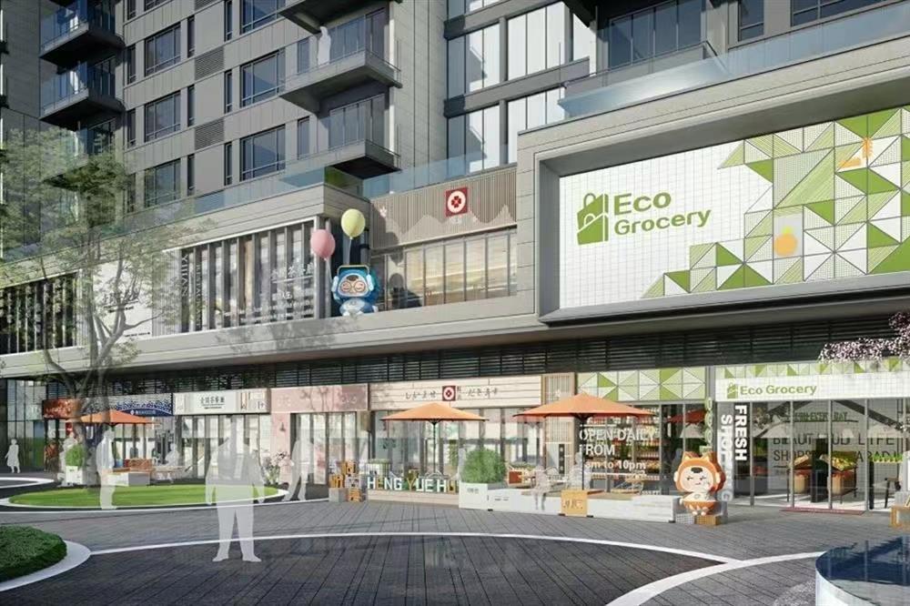 仁恒公園世紀(jì)三期